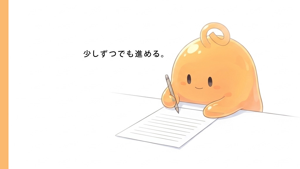 ブログ運用テンプレの空欄を埋める形式を示したイメージ