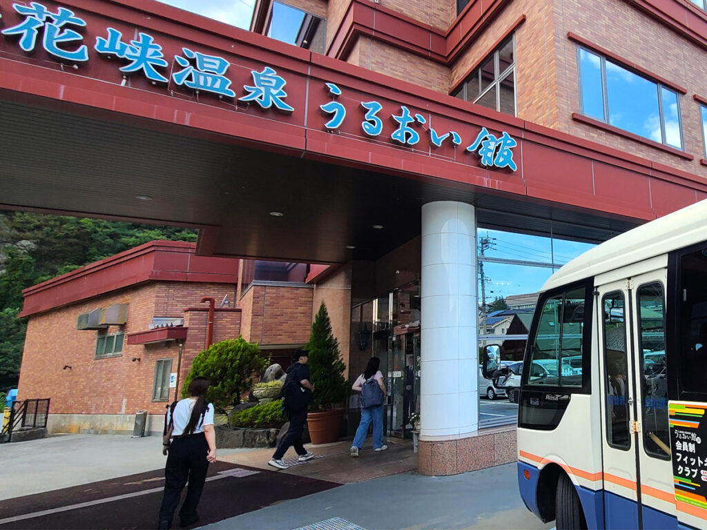 長野の温泉にきた